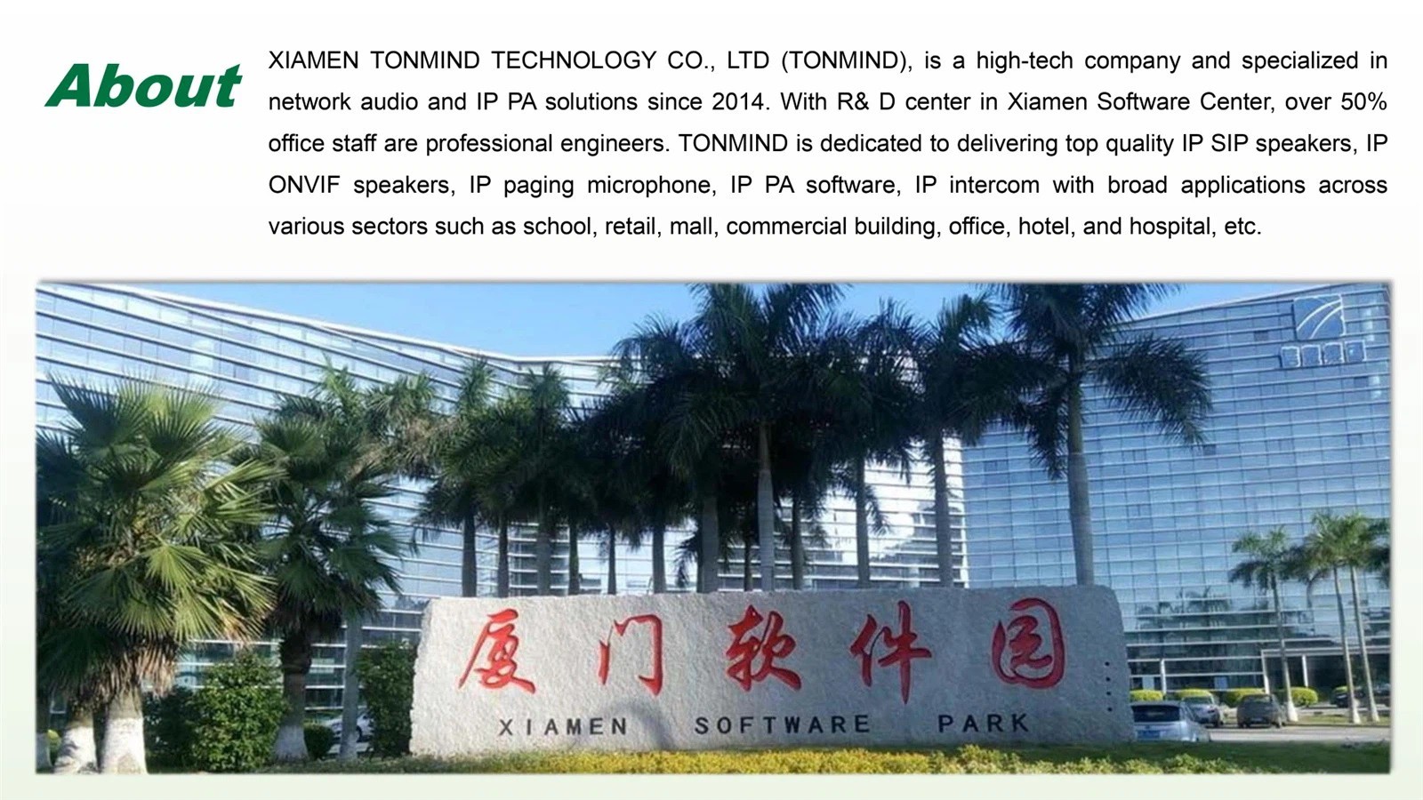 IP PA System Company.jpg